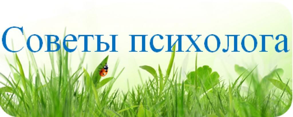 Как настроиться на работу после праздников Как настроиться на работу после праздников